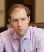 Министр промышленности и торговли Российской Федерации Д.В. Мантуров